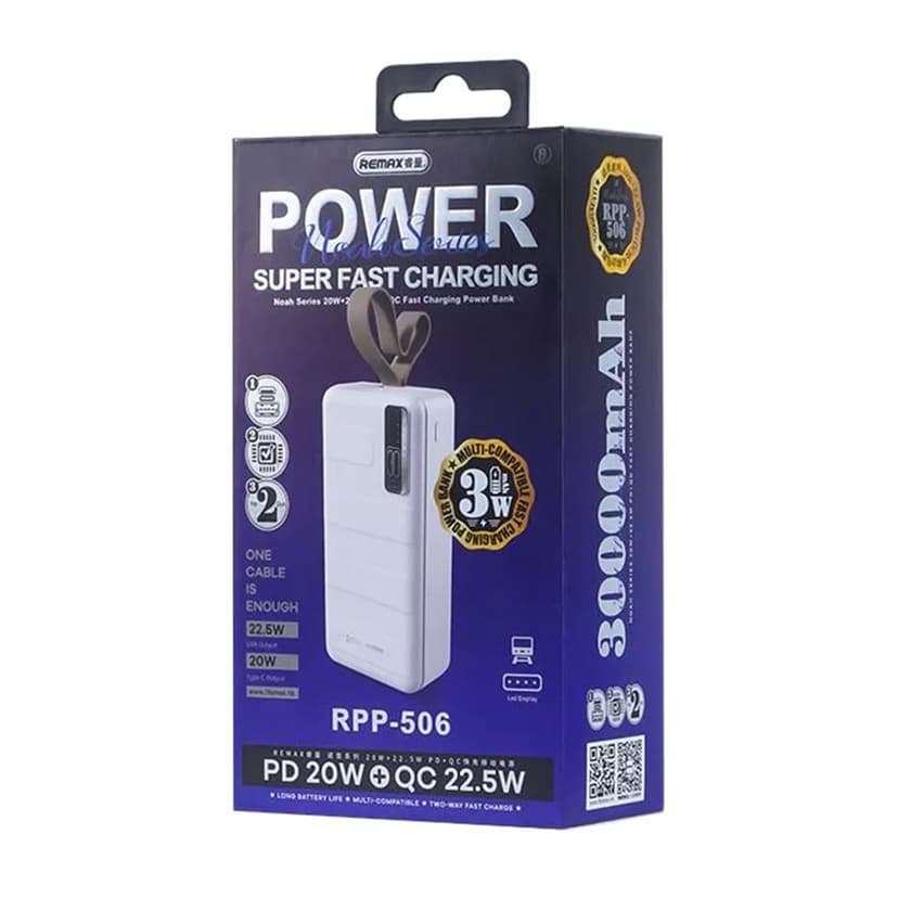 Power Bank REMAX Noah series RPP-506 QC 22.5w + PD 20W 30000mAh beli-1