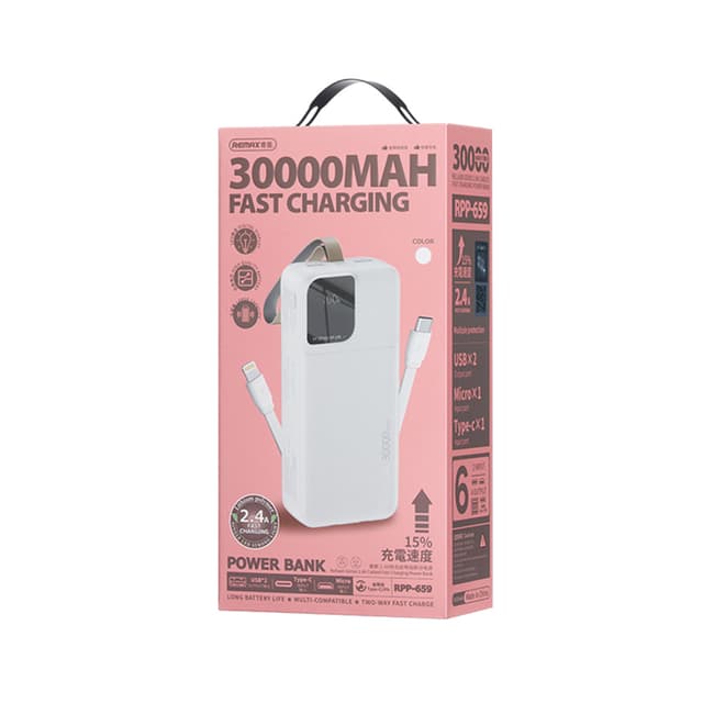 Power Bank Remax Rellaen Series RPP-659 2.4A 30000mAh beli-3